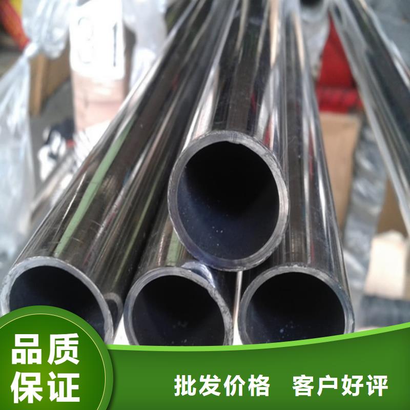 优选：TP304不锈钢管生产厂家