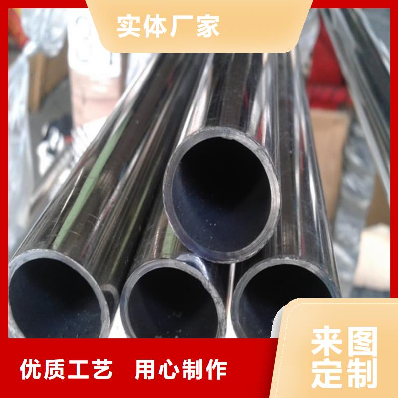 S32750不锈钢管厂家