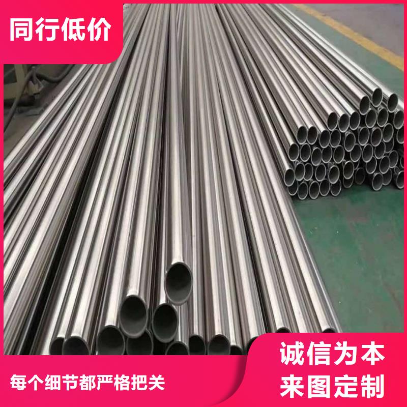 不锈钢管15crmog高压合金管产品优良