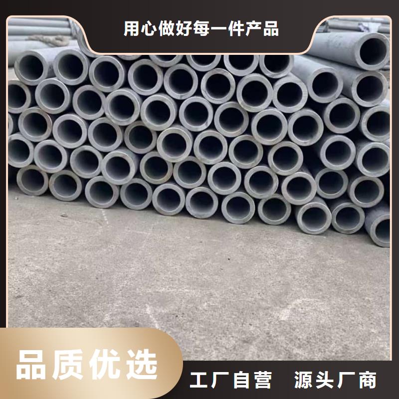 不锈钢管,精密无缝钢管优势