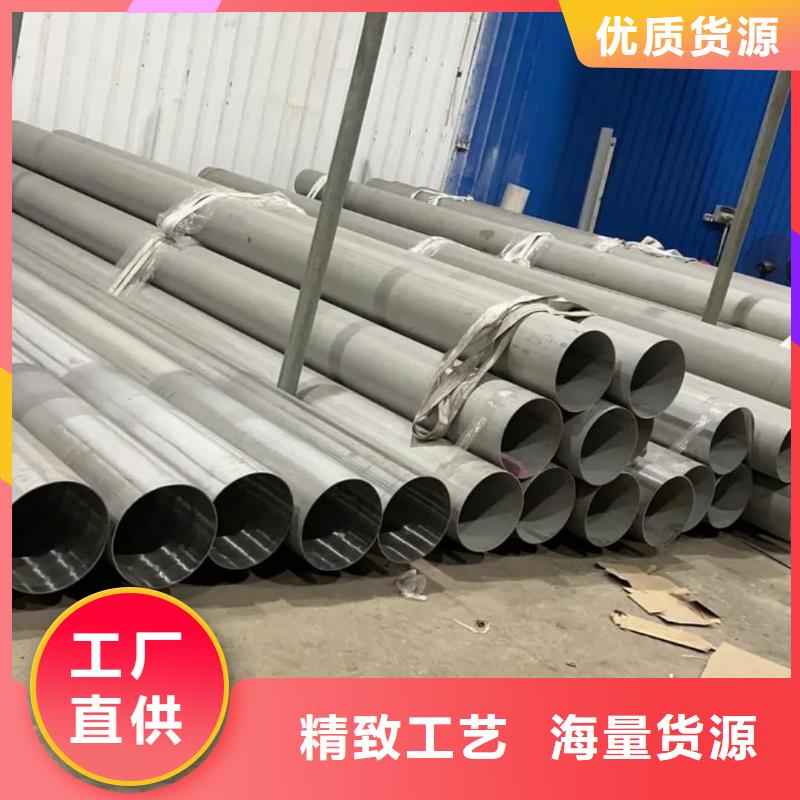 【不锈钢管,注浆管检验发货】