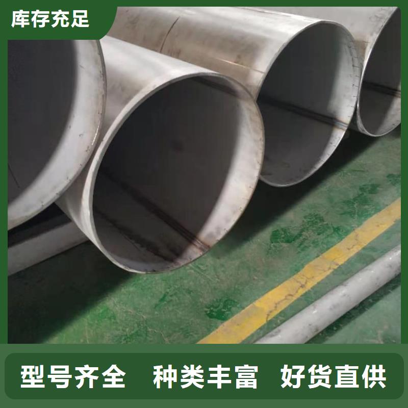 不锈钢管精密钢管源头工厂