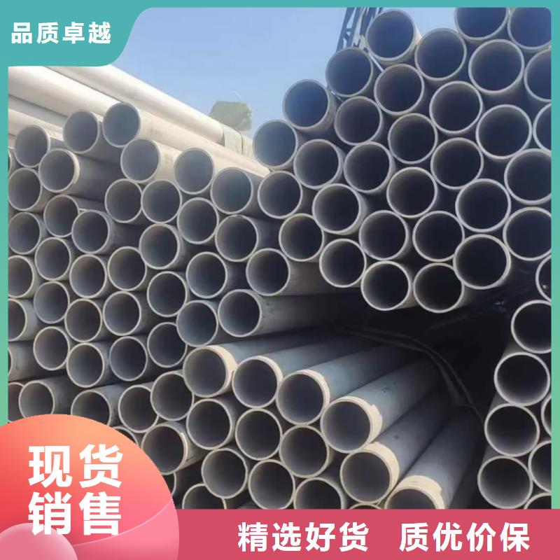 不锈钢管_20G高压无缝管厂家拥有先进的设备