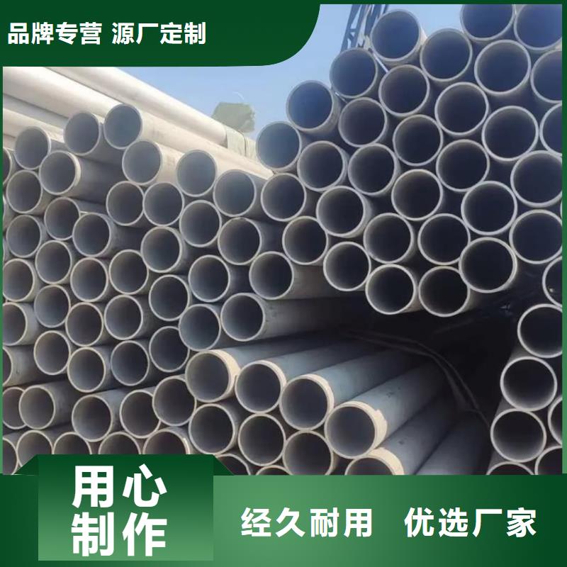 不锈钢管40Cr无缝钢管根据要求定制
