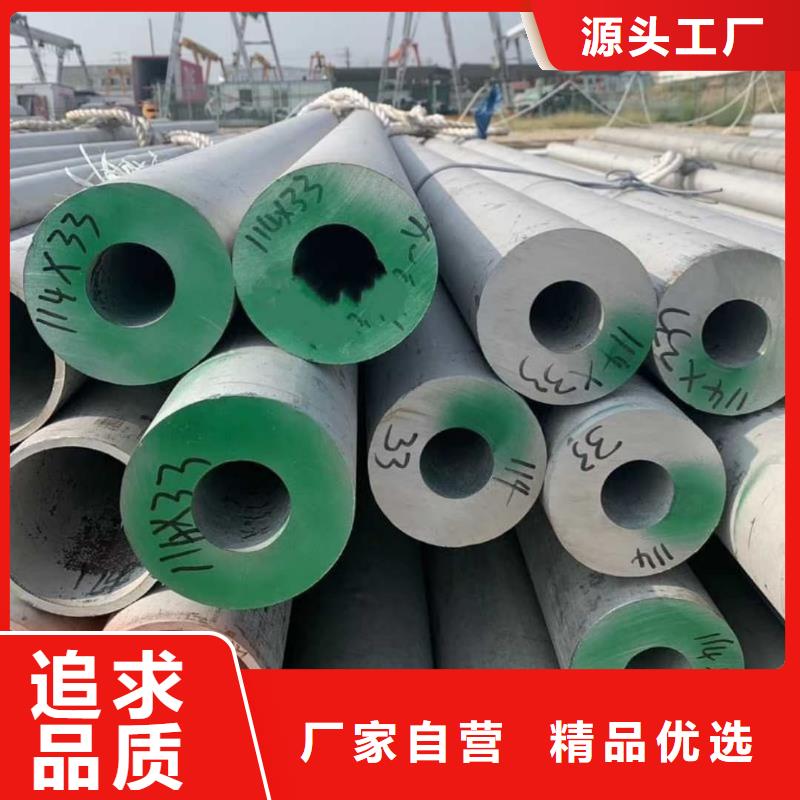 不锈钢管注浆管老品牌厂家