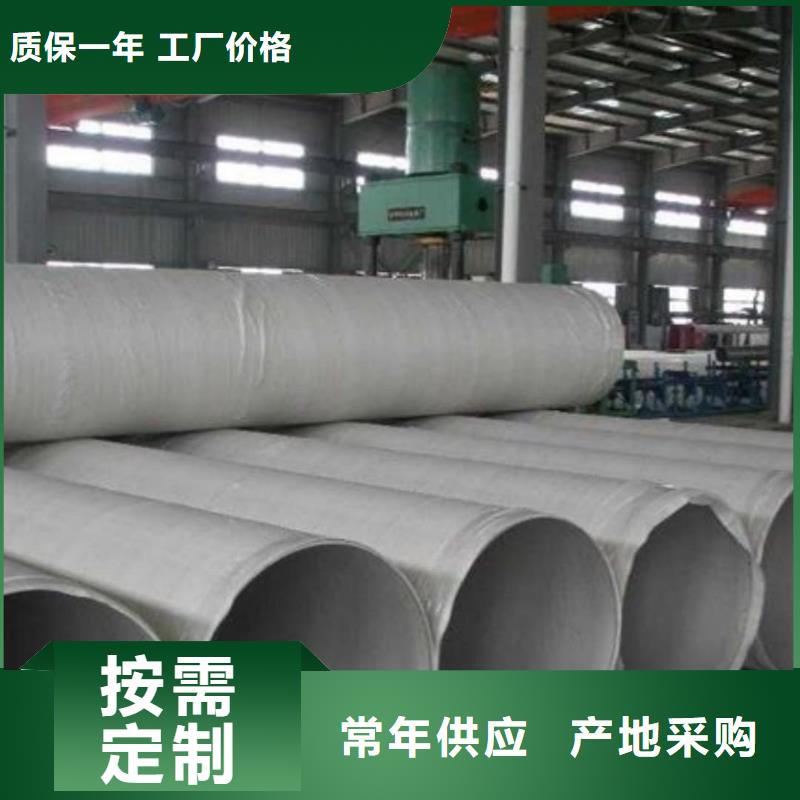 不锈钢管Q345精密钢管多家仓库发货