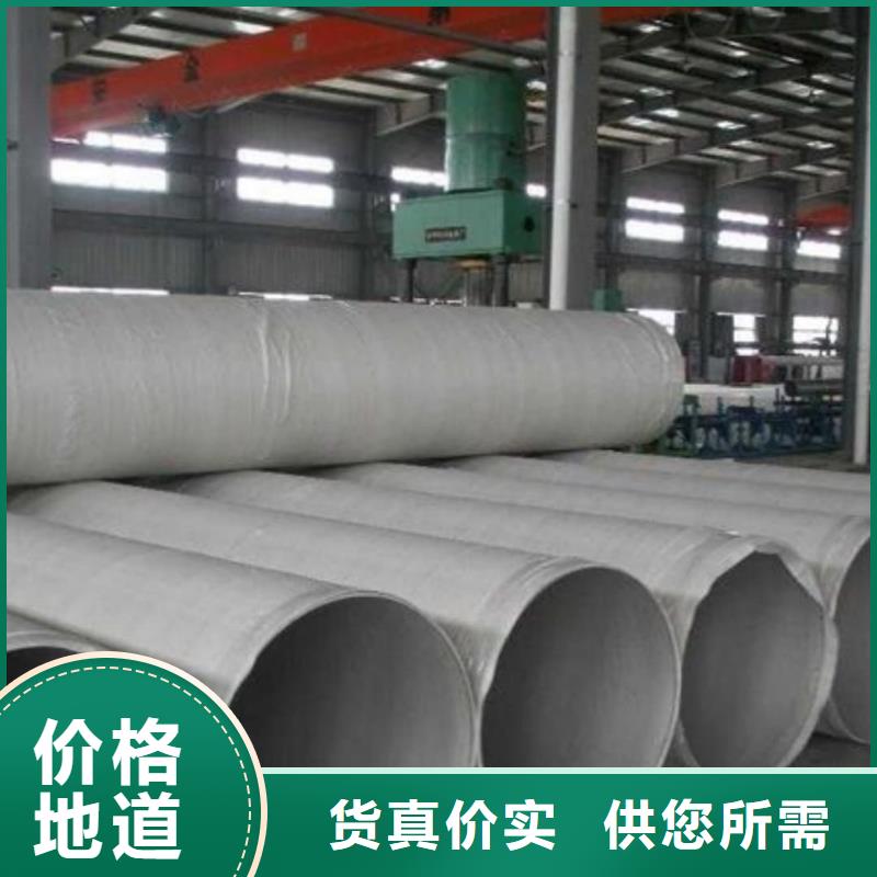 【不锈钢管】20G高压无缝管品质保证实力见证
