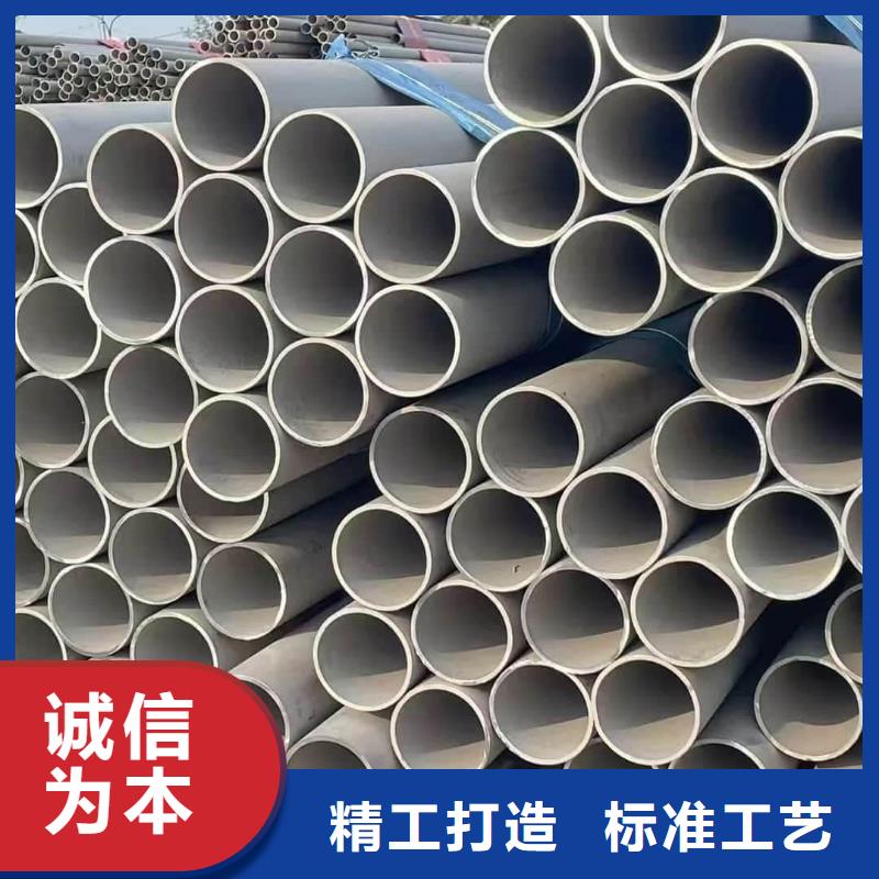不锈钢管注浆管老品牌厂家