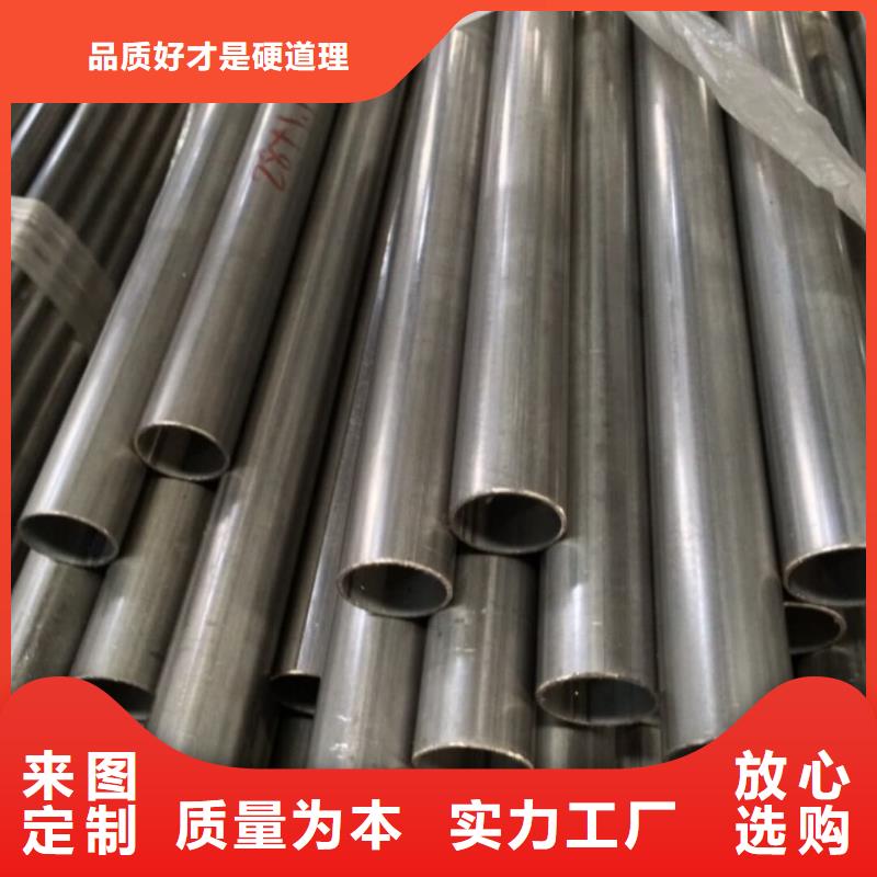 不锈钢管20G高压无缝管用心服务
