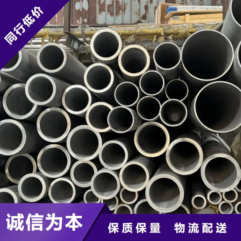 【不锈钢管16Mn精密钢管源厂定制】