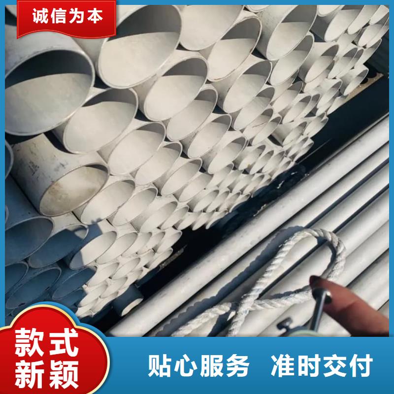 不锈钢管5310高压无缝管款式新颖