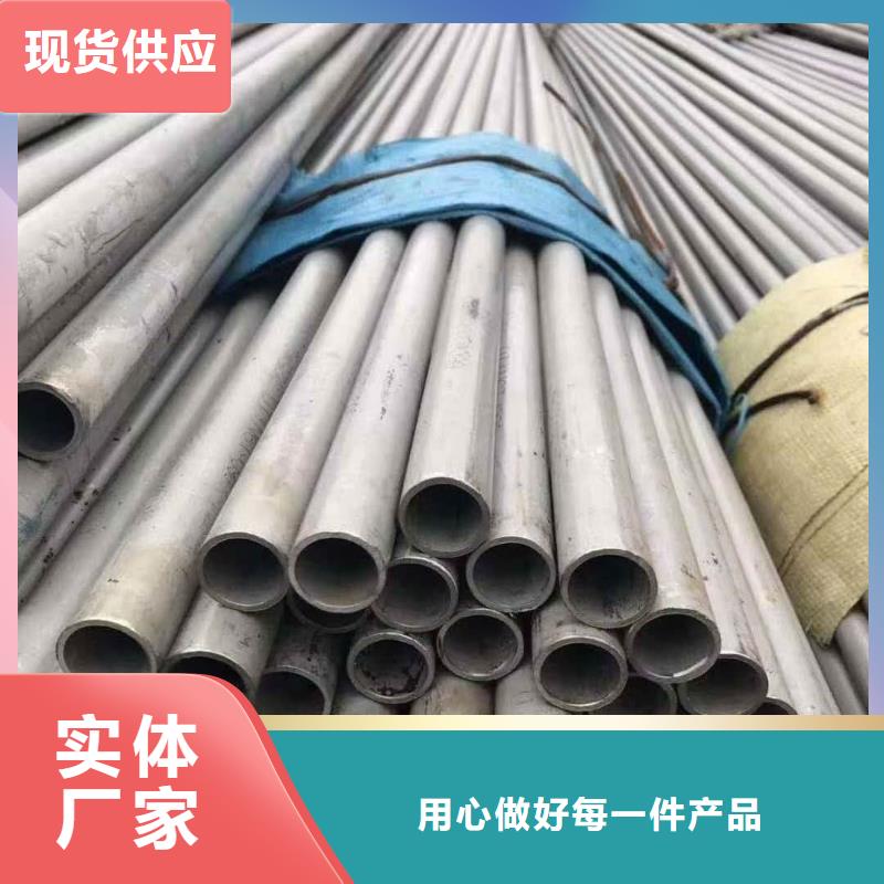 【不锈钢管16Mn精密钢管源厂定制】