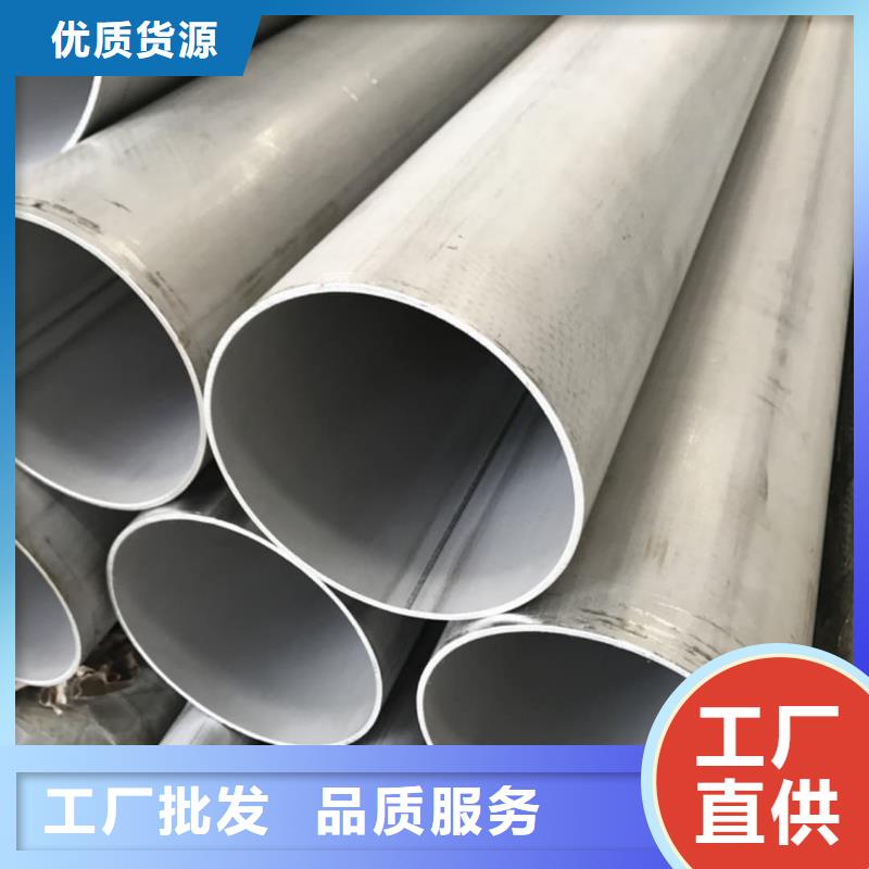 不锈钢管注浆管老品牌厂家