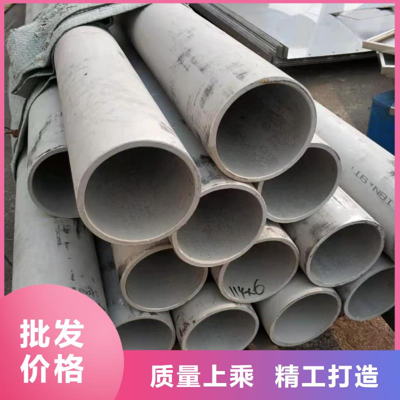 321不锈钢管厂家_精益求精