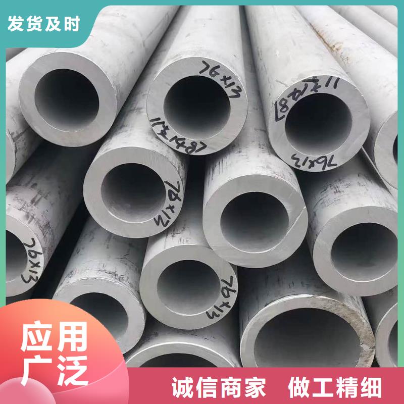 经验丰富的S32760不锈钢管基地