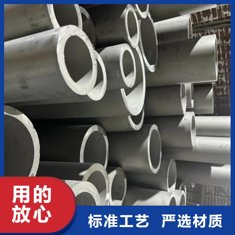 不锈钢管,注浆管值得信赖