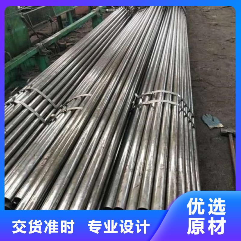 精密管【无缝精密钢管】质量层层把关
