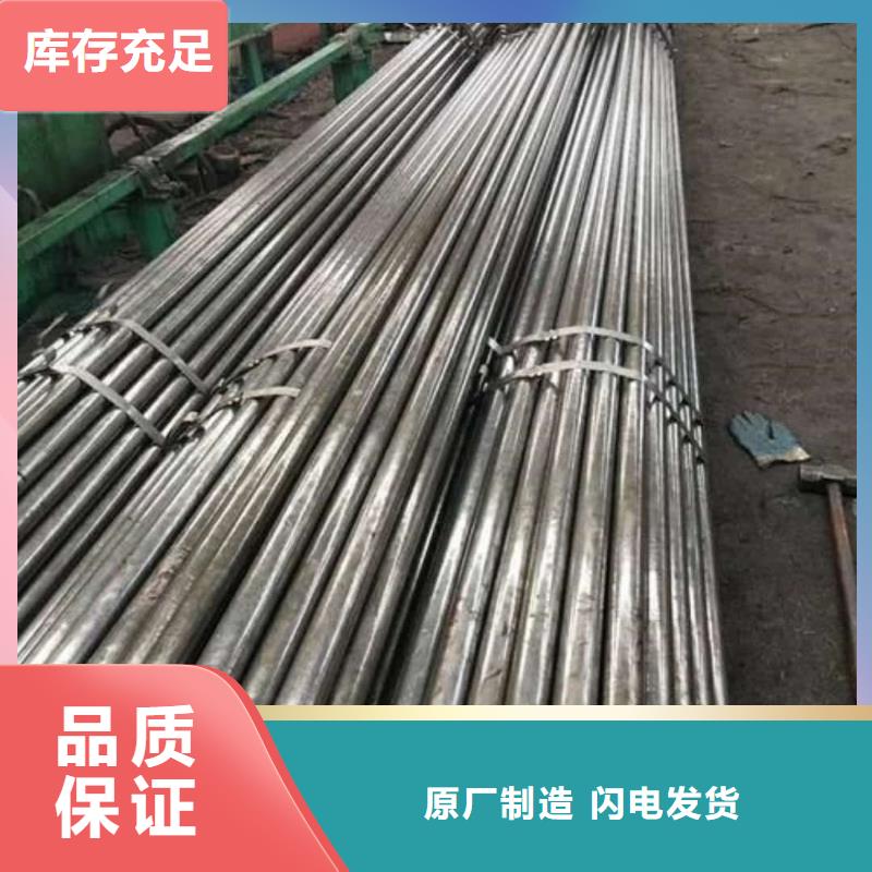 精密管注浆管值得买