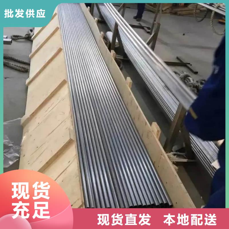 【精密管】 无缝钢管快速发货