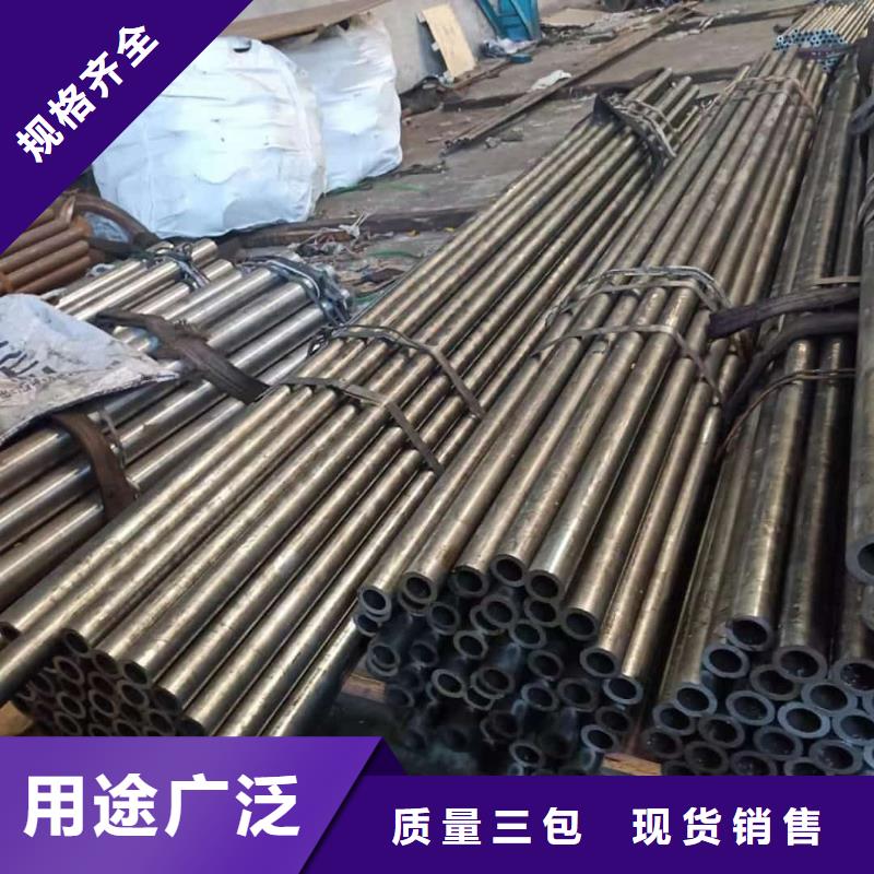精密管,注浆管优良材质