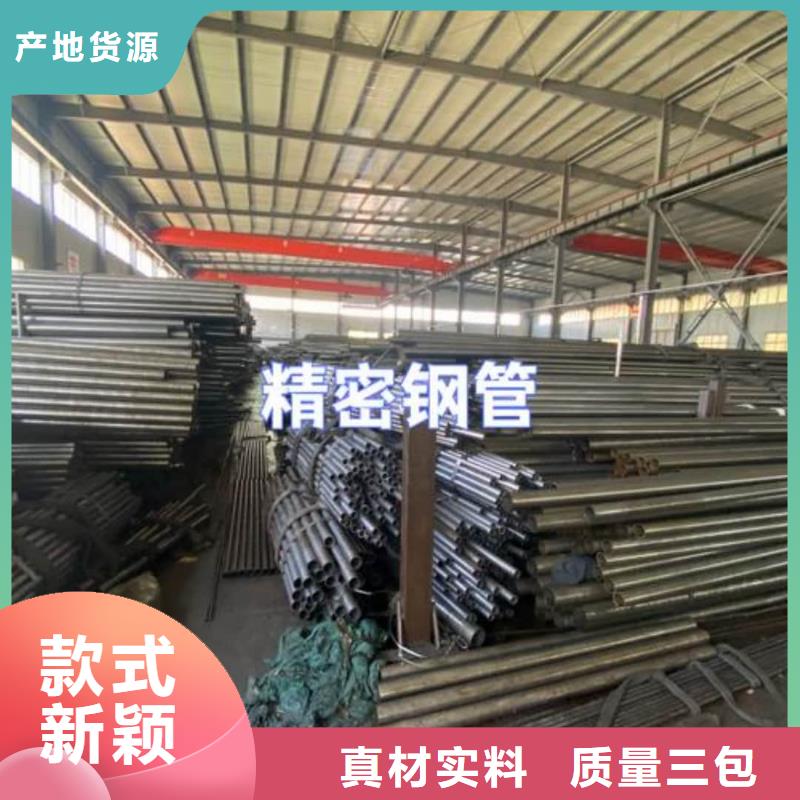 精密管注浆管真正的源头厂家
