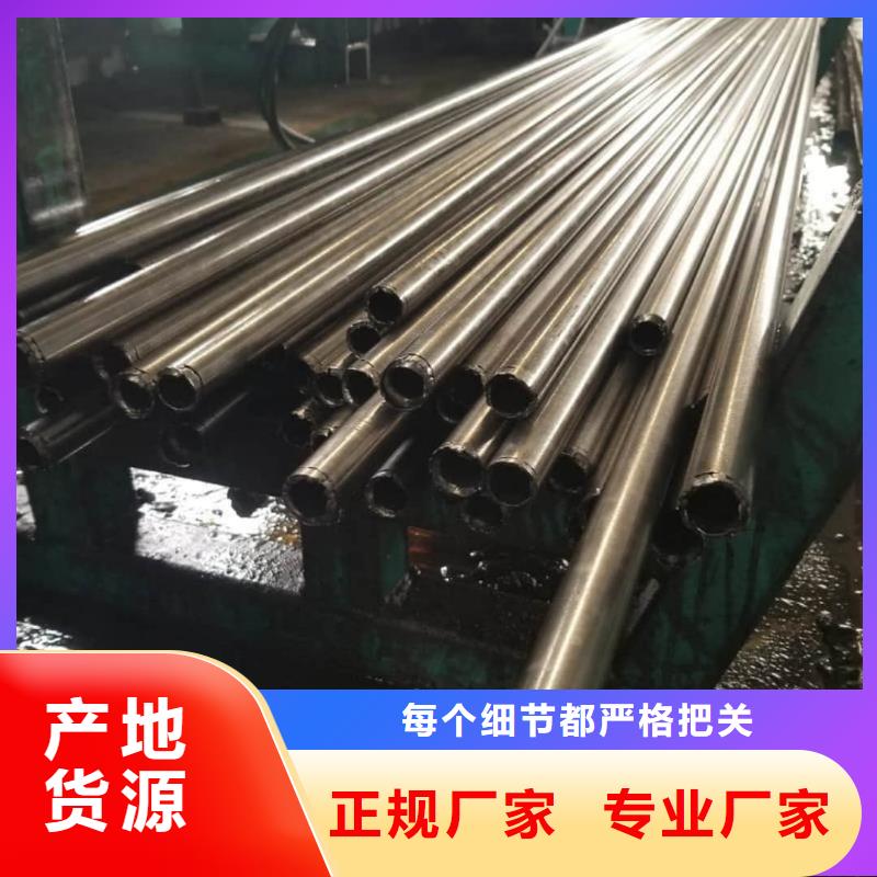 【精密管】5310高压无缝管闪电发货