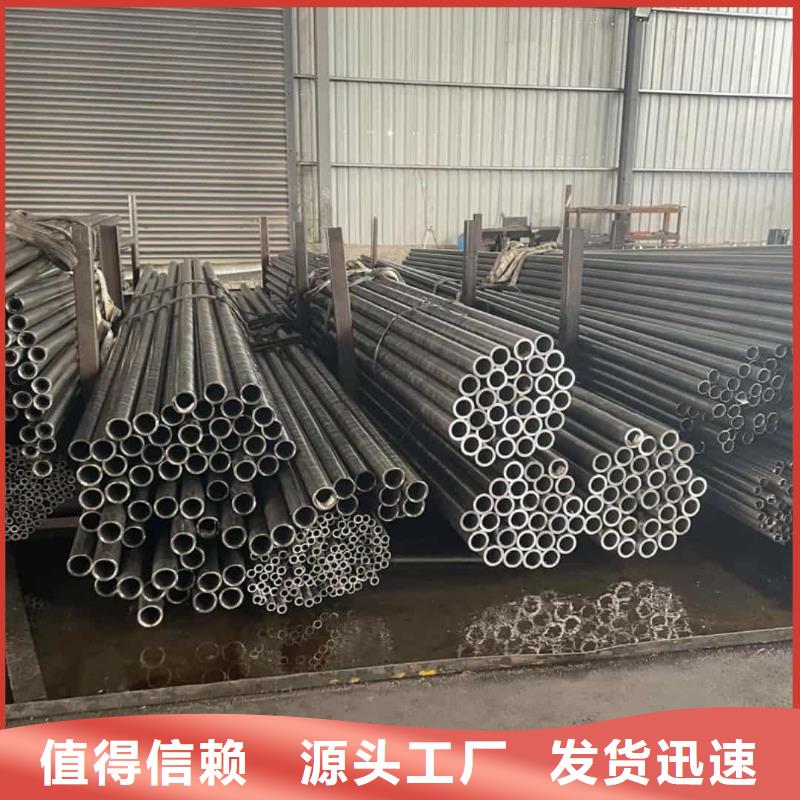 精密管,注浆管优良材质