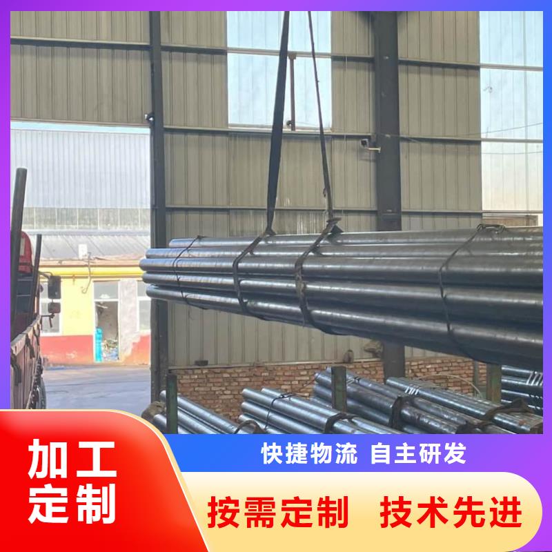 精密管-注浆管原料层层筛选