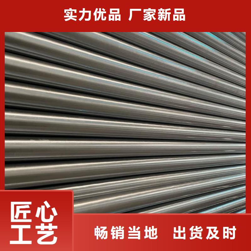 精密管【40Cr无缝钢管】一手价格