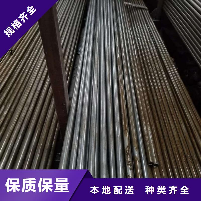 精密管27SiMn精密钢管甄选好厂家