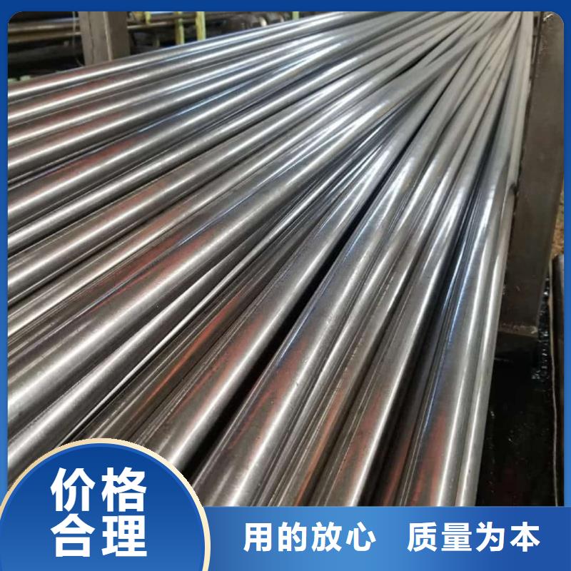 精密管无缝精密钢管专心专注专业