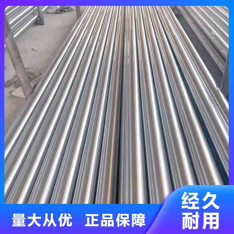 精密管精密钢管敢与同行比价格