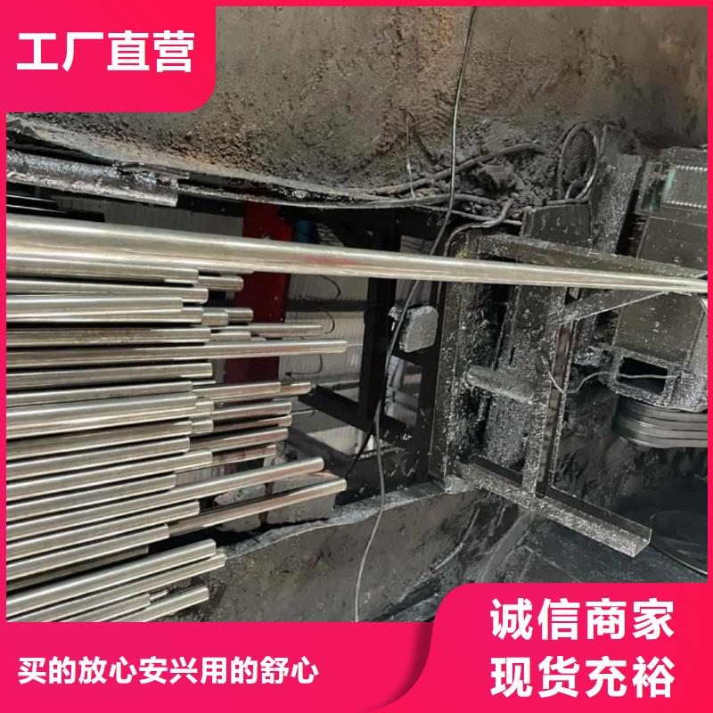 精密管35Crmo合金钢管价格低