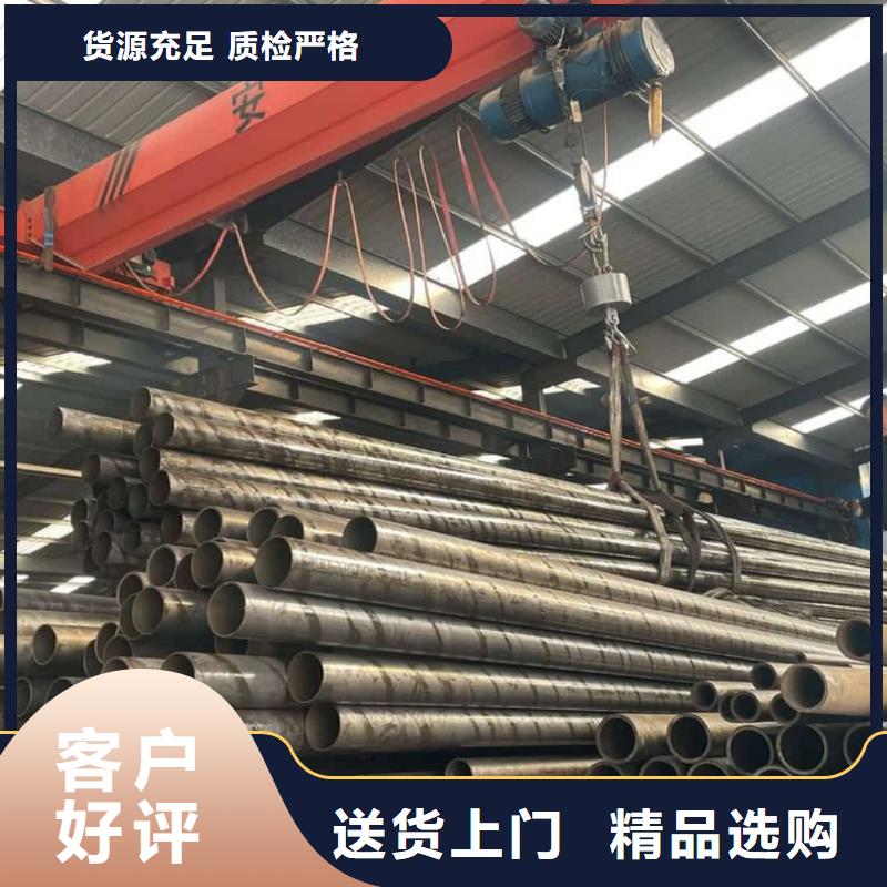 精密管27SiMn精密钢管甄选好厂家