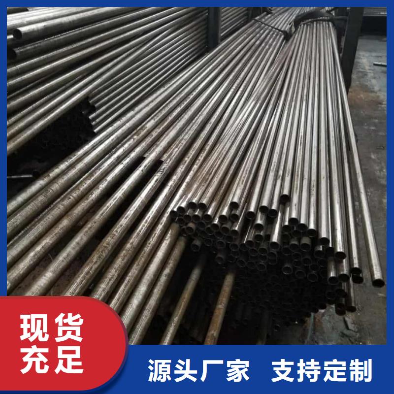 精密管注浆管值得买