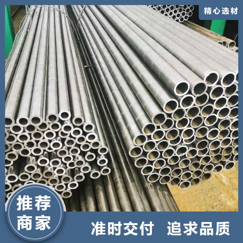 精密管35Crmo合金钢管价格低