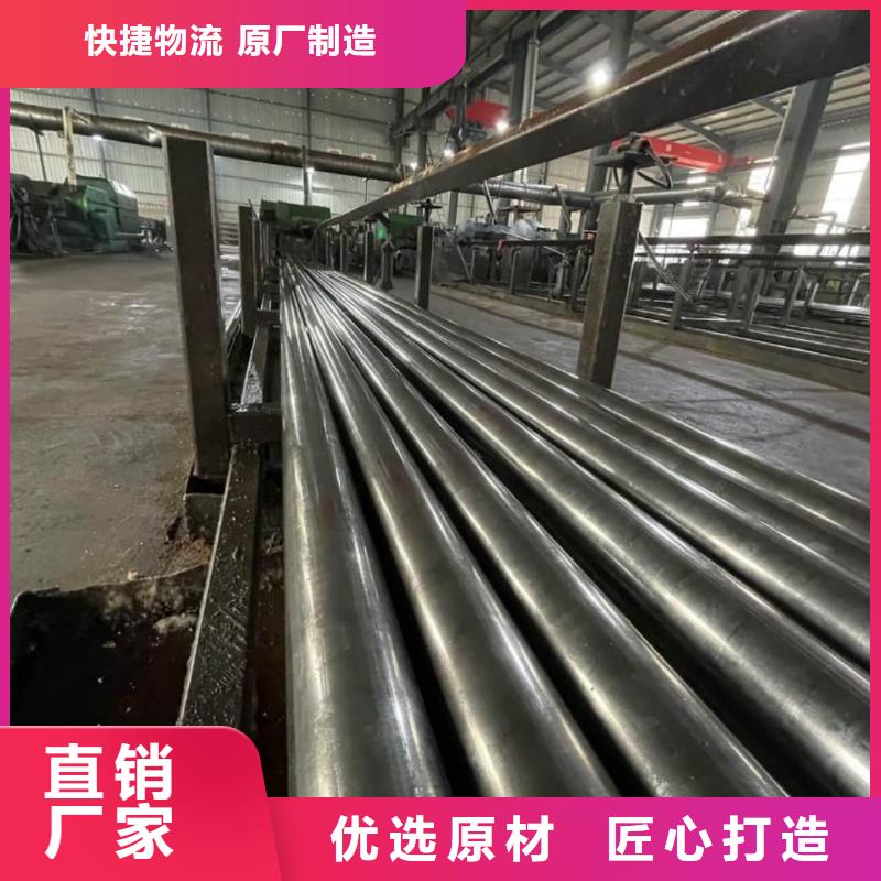 精密管【无缝精密钢管】质量层层把关