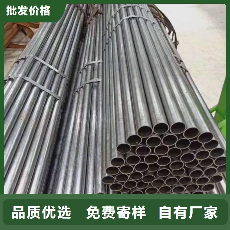 精密管27SiMn精密钢管甄选好厂家