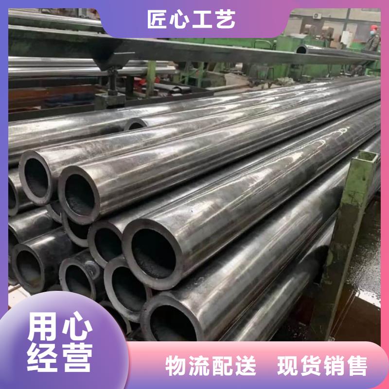 精密管5310高压无缝管定金锁价