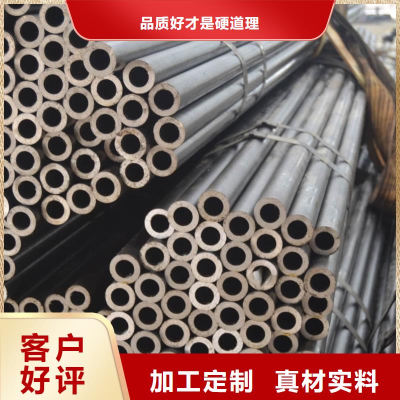 精密管16Mn精密钢管符合行业标准