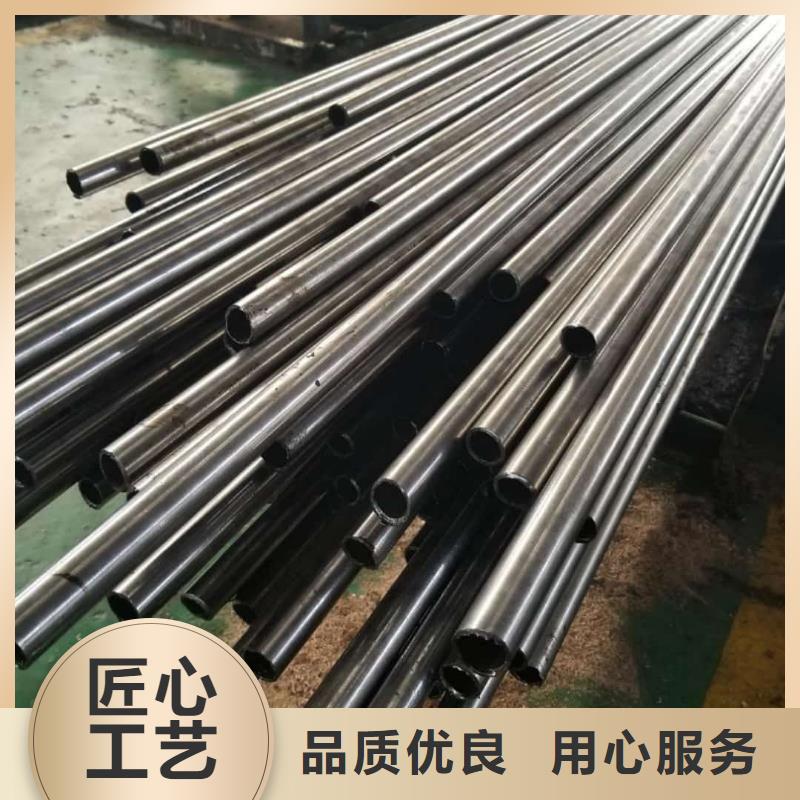 观澜 精密管 40Cr无缝钢管厂家品控严格