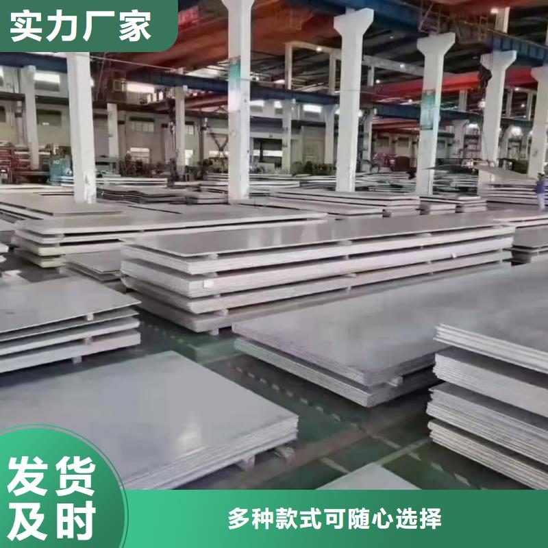 不锈钢板20G高压无缝管适用范围广