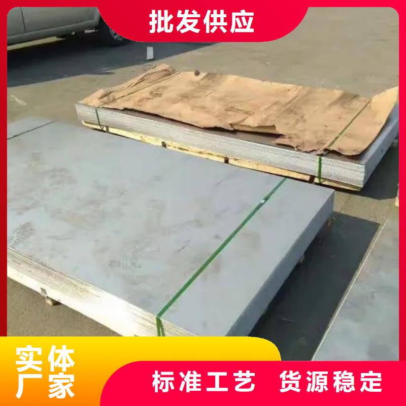 不锈钢板40Cr无缝钢管欢迎来厂考察