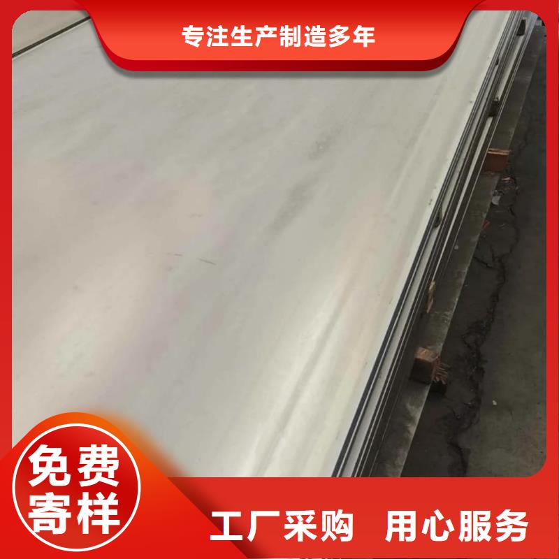 【不锈钢板Q345精密钢管供应商】
