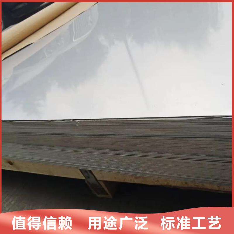 不锈钢板15crmog高压合金管多年经验值得信赖