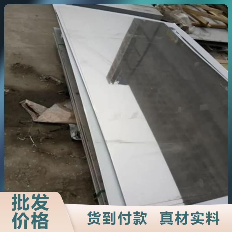不锈钢板20G高压无缝管适用范围广