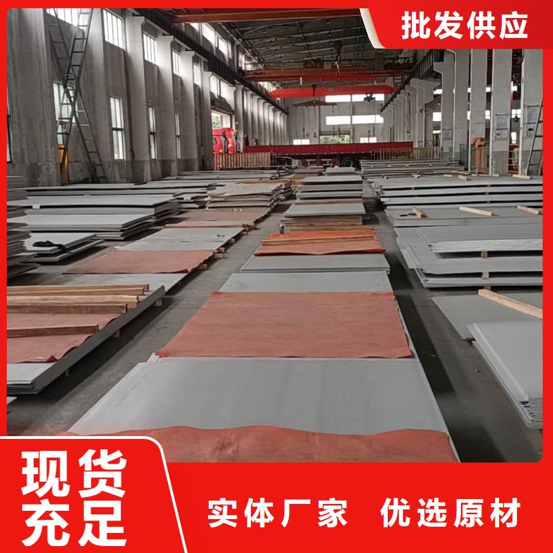 不锈钢板40Cr无缝钢管欢迎来厂考察