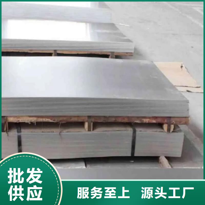 不锈钢板20G高压无缝管好品质用的放心