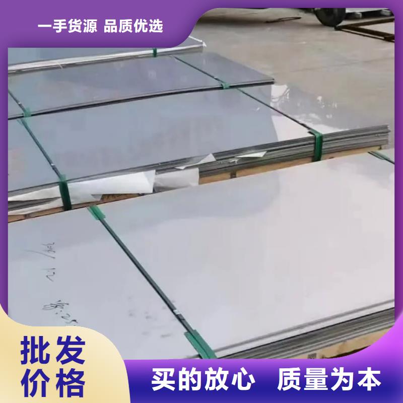 不锈钢板40#精密钢管使用寿命长久