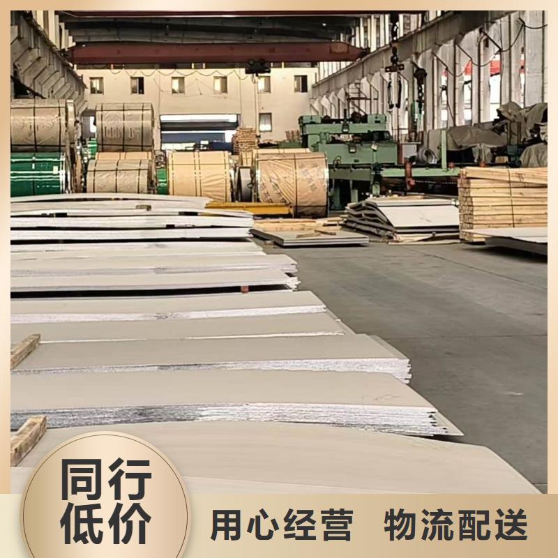 不锈钢板20G高压无缝管适用范围广